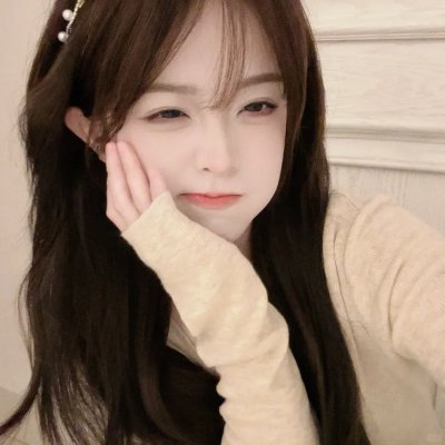 群岛